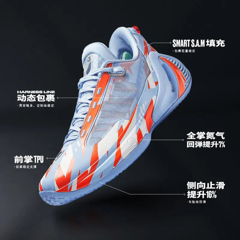 Anta Hayward 4gh4 Nitrogen Technology Basketball Shoes Men's Lightweight Breathable Professional Combat Low-Top Sneakers Sneaker