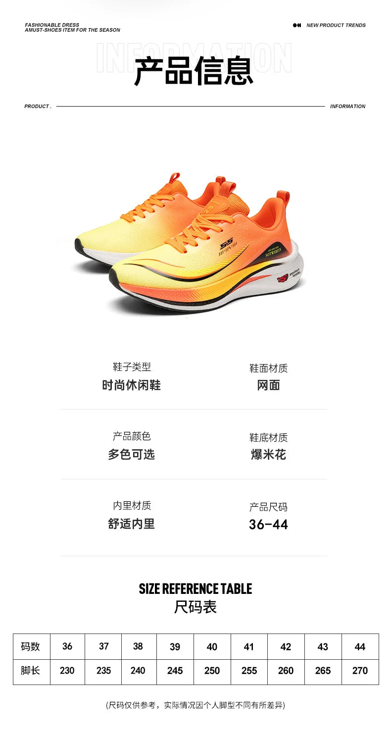 Luxury Marathon Men Sports Running Shoes Air Cushion Breathable Lightweight Comfortable Women Athletic Gym Training Footwear