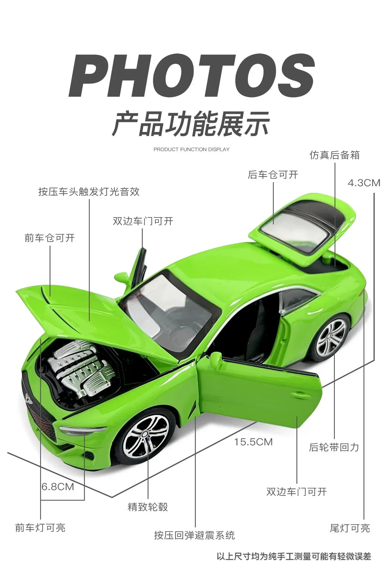 1: 32 Bentley Mullena sports car with sound and light feedback toy car model decorations collection gifts