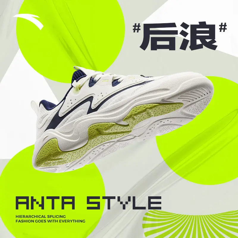 Anta Back Wave 3 Generation Stylish Sneaker Men's Spring and Summer Mesh Breathable Platform Low-Top Casual Retro Sports Shoes