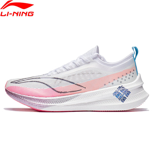 Li-Ning Mænd FEIDIAN 3 ELITE Racing løbesko CARBON FIBER PLATE LiNing BOOM Sportssko Anti-Slip sneakers ARMT035