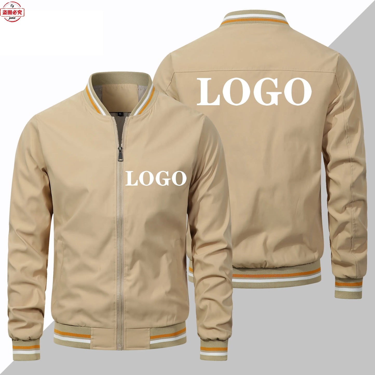 DAF truck logo jacket long-sleeved men's top stand-up collar spring and autumn jacket work clothes group clothes work clothes