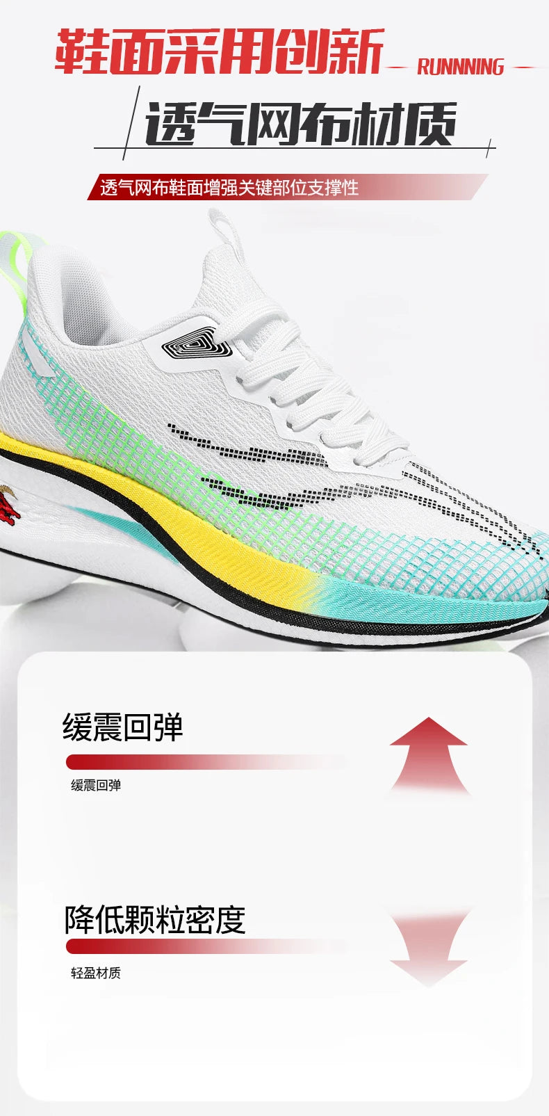 Marathon Men Casual Sneakers AirCushion Breathable Running Shoe Comfortable Gym Tenis Masculino Women Athletic Training Footwear