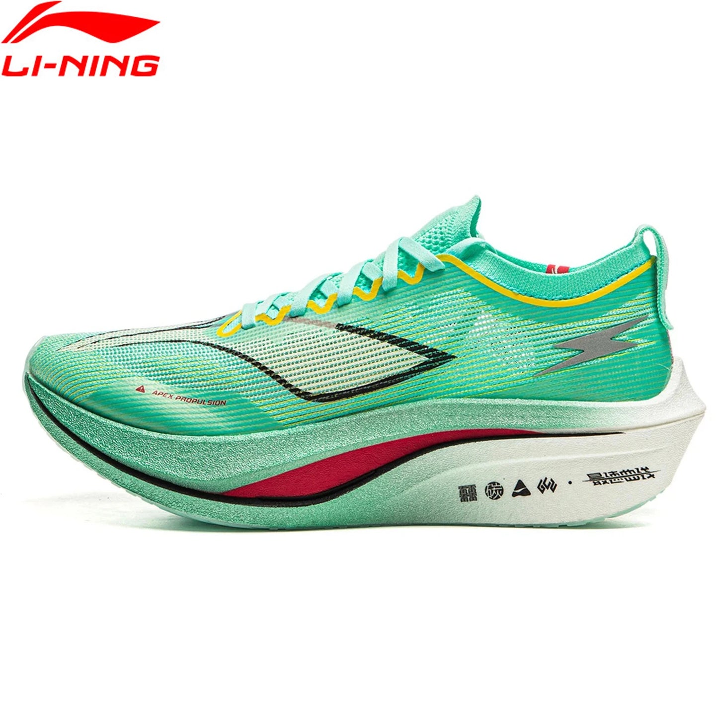 Li-Ning Men FEIDIAN 4 ELITE Racing Running Shoes BOOM Cushion CARBON-FIBER PLATE Sport Shoes Breathable Soft Sneakers ARMU007