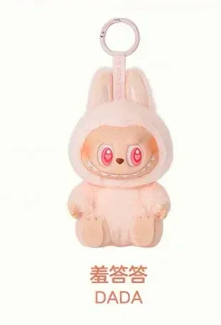 Genuine Cute Labubu Have A Seats Series Figure Enamel Face The Monsters Action Figurine Model Doll Keychain Bag Mysterious Toy