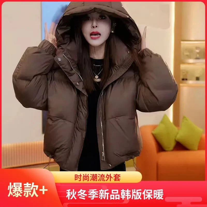 Wear a High-grade Cotton-padded Jacket For Women In Autumn Winter 2024 Solid Color Oxygen Hooded Female Coat With Overcoat