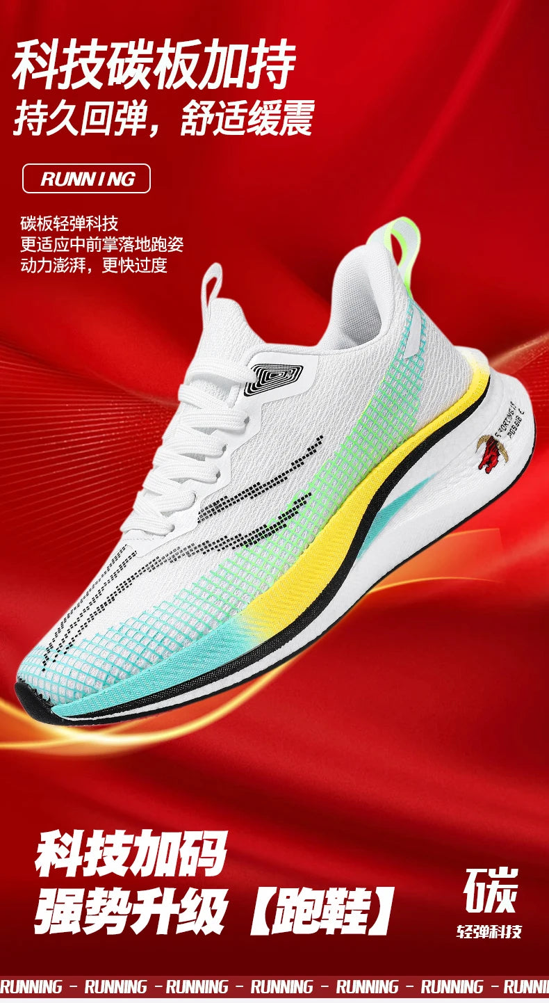 Marathon Men Casual Sneakers AirCushion Breathable Running Shoe Comfortable Gym Tenis Masculino Women Athletic Training Footwear