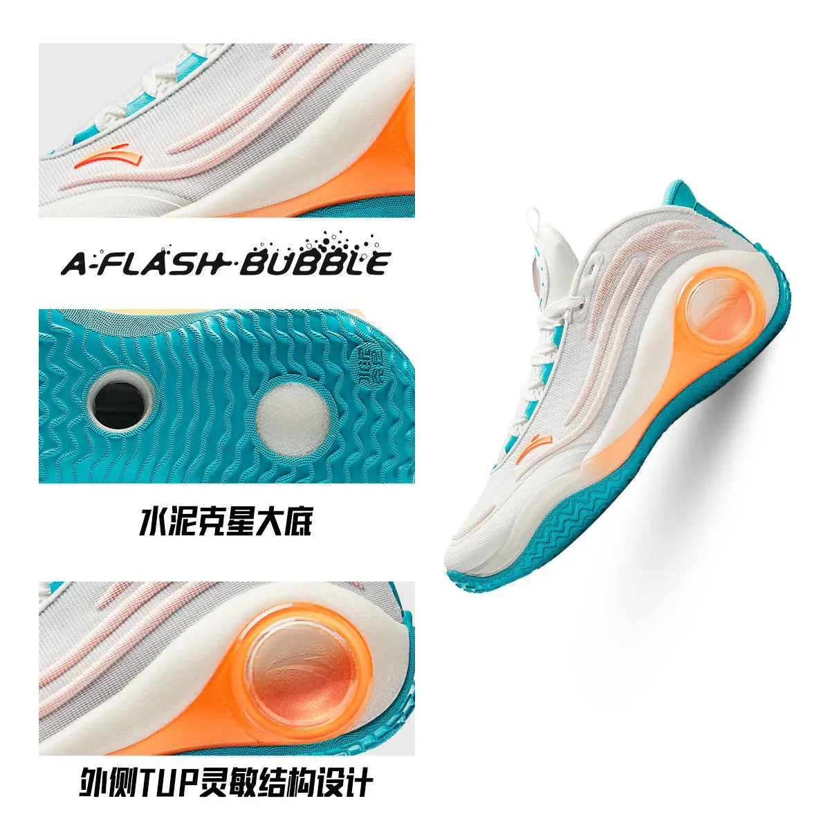 Anta Cement Bubble 4 Generation Basketball Shoes Men's Mesh Breathable Cement Outdoor Ground Wear-Resistant Professional Sneaker