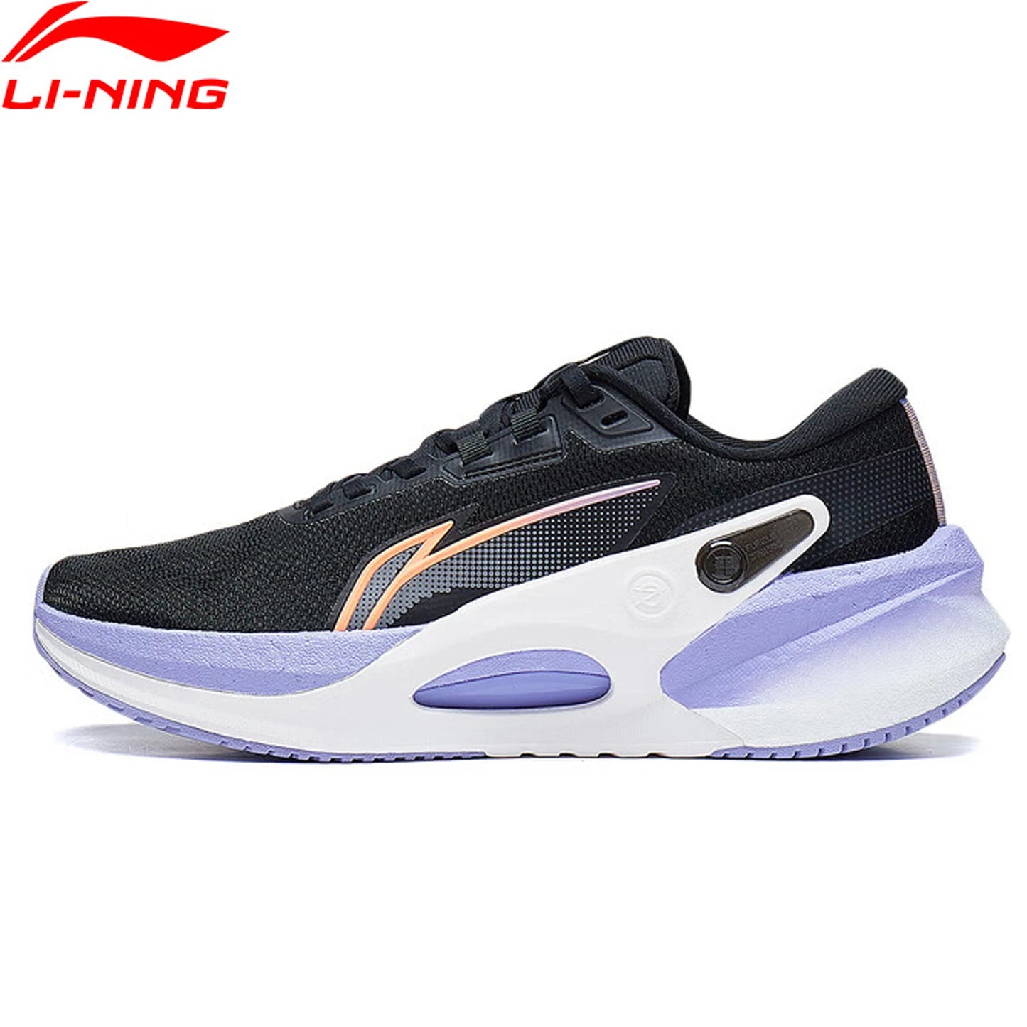 Li-Ning Men FURIOUS RIDER 7 V2 Stability Running Shoes