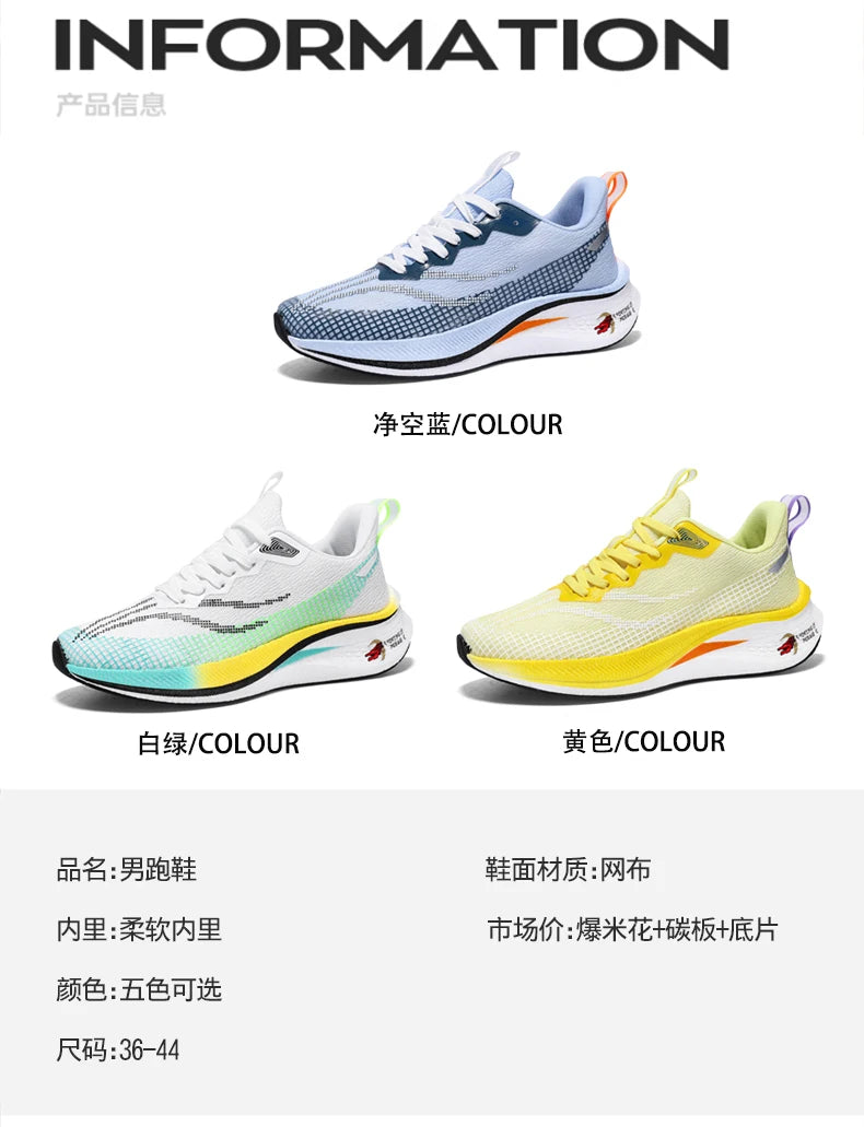 Marathon Men Casual Sneakers AirCushion Breathable Running Shoe Comfortable Gym Tenis Masculino Women Athletic Training Footwear