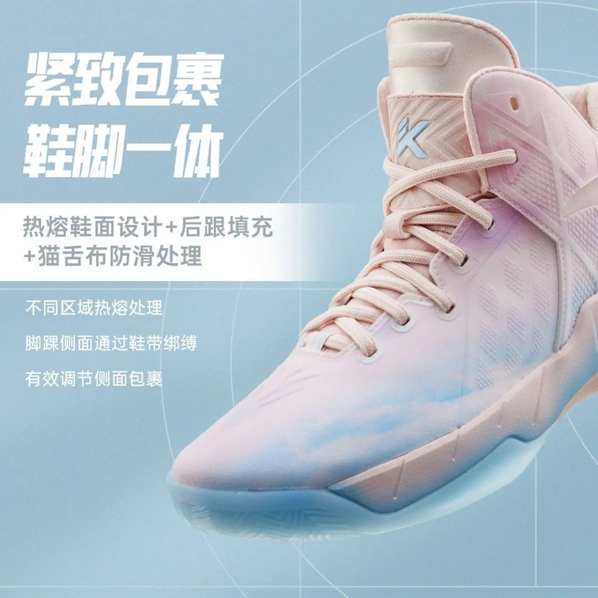 Anta Kt1pro La Nitrogen Technology Basketball Shoes Men Breathable Professional Combat Non-Slip Wear-Resistant School Sneakers