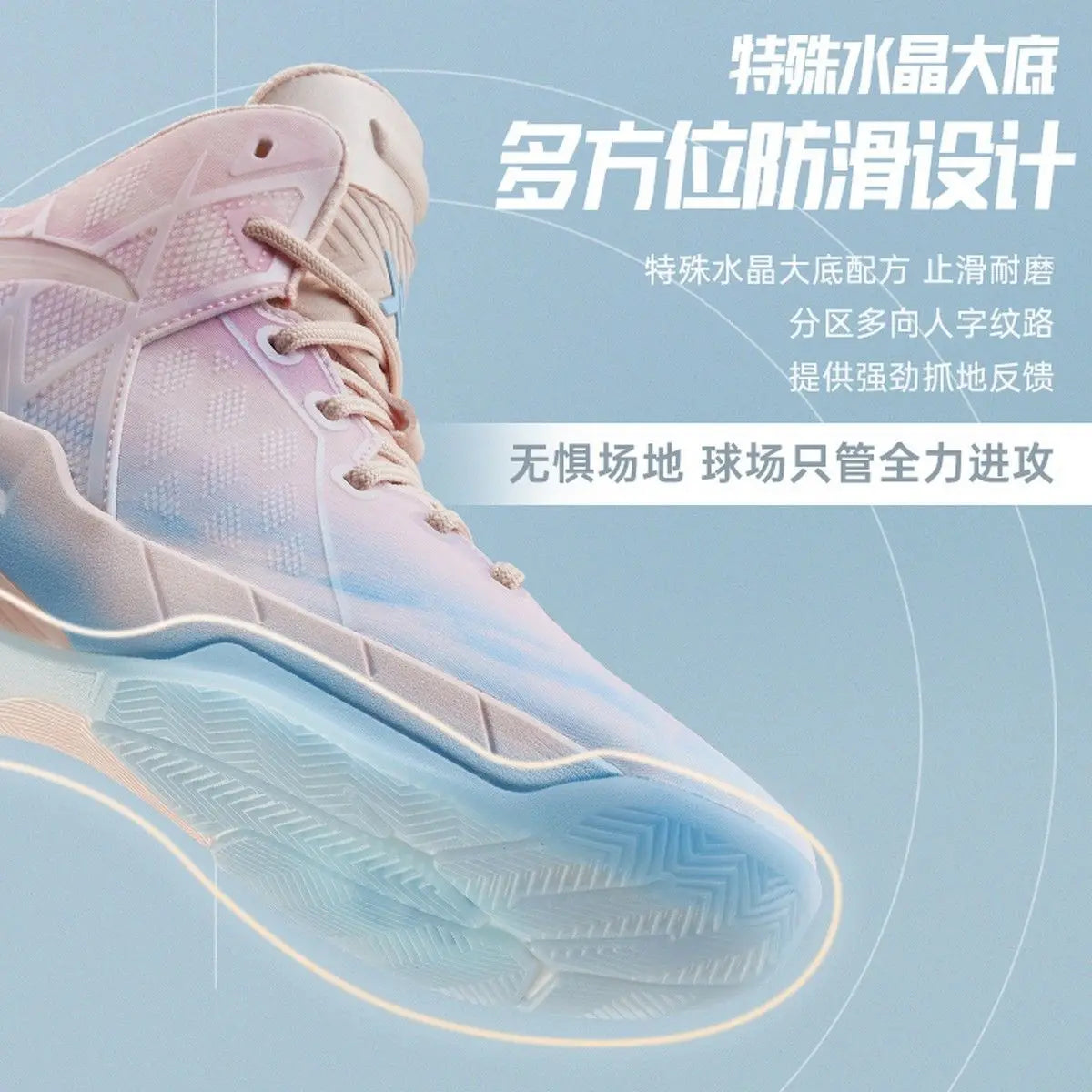 Anta Kt1pro La Nitrogen Technology Basketball Shoes Men Breathable Professional Combat Non-Slip Wear-Resistant School Sneakers