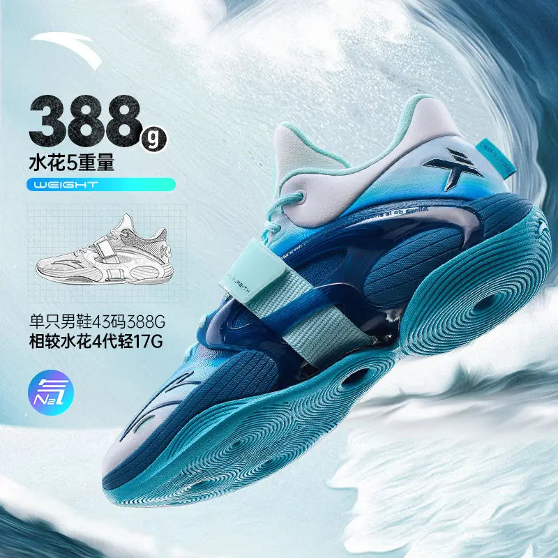 Anta Water Flower 5-Inch Nitrogen Technology Basketball Shoes Men New Lightweight Rebound Professional Combat KT Sneaker Indoor